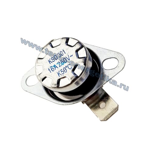 Термостат Ksd301 50 NO 250V 16A - Биметаллический Цена